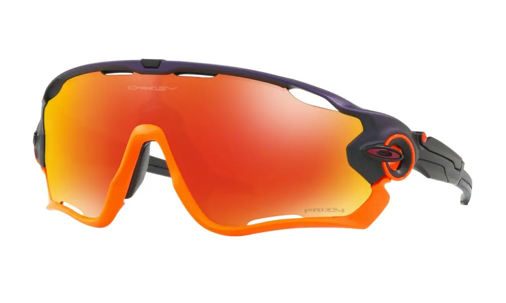 Koupit Online CYKLISTICKÉ BRÝLE OAKLEY JAWBREAKER Endorphin Republic