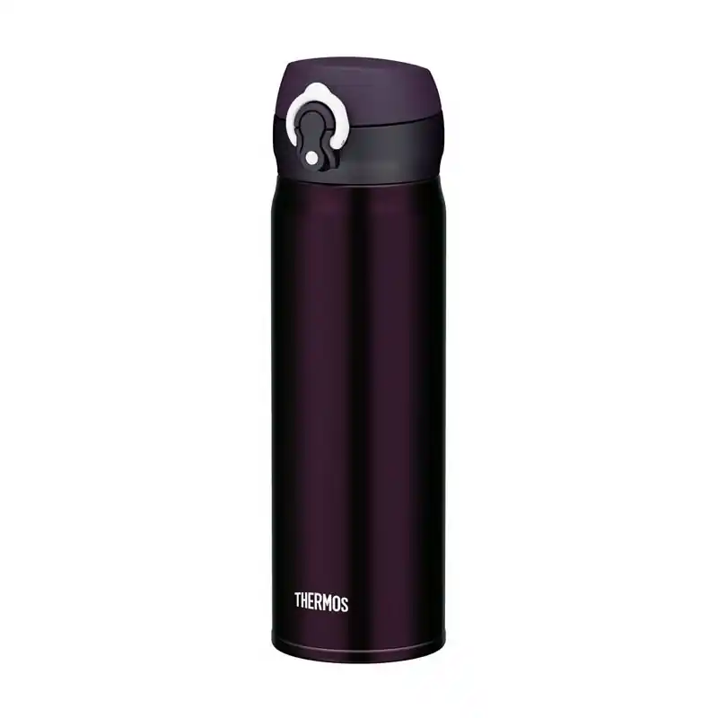 Thermos Mobilní termohrnek 0,6L černá Finální Výprodej