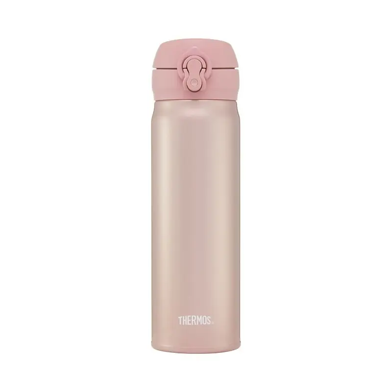 Thermos Mobilní termohrnek 0,5L růžovozlatá Omezená Nabídka