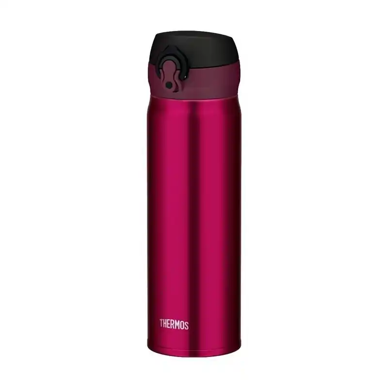Finální Výprodej Thermos Mobilní termohrnek 0,6L burgundy