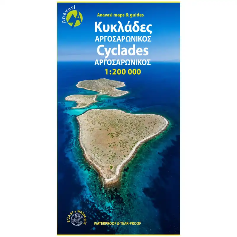 Nakupujte Hned Mapa Řecko Cyclades – Argosaronic islands 1 200 000 125 x 175 mm