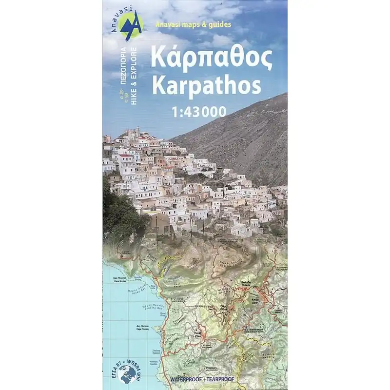 Značkový Mapa Karpathos - Saria 1 43,000 hiking map 130 x 240 mm