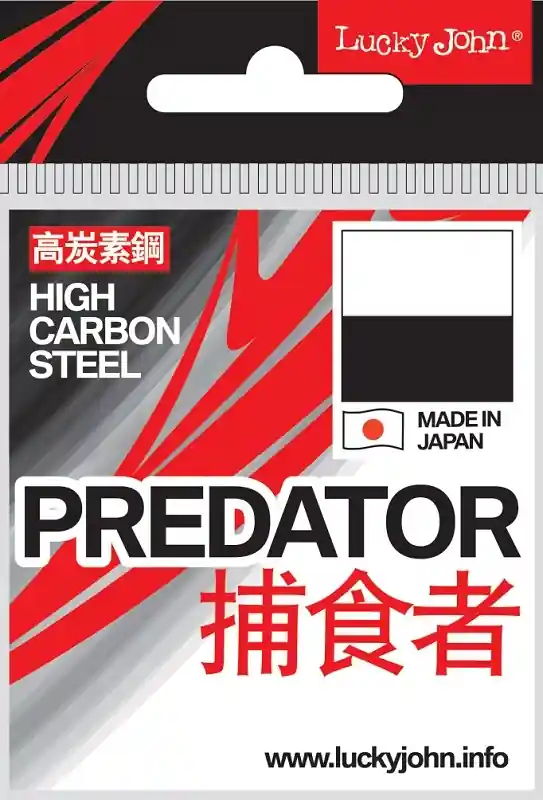 LUCKY JOHN Háčky PREDATOR Offset 345 Akční Cena