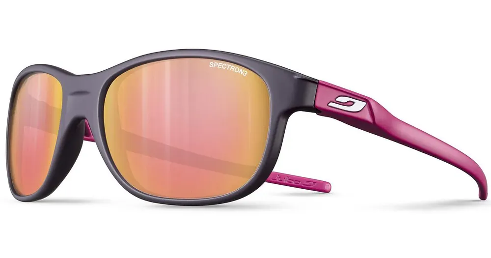 Odeslání Ihned Brýle JULBO ARCADE SP3 CF Kids