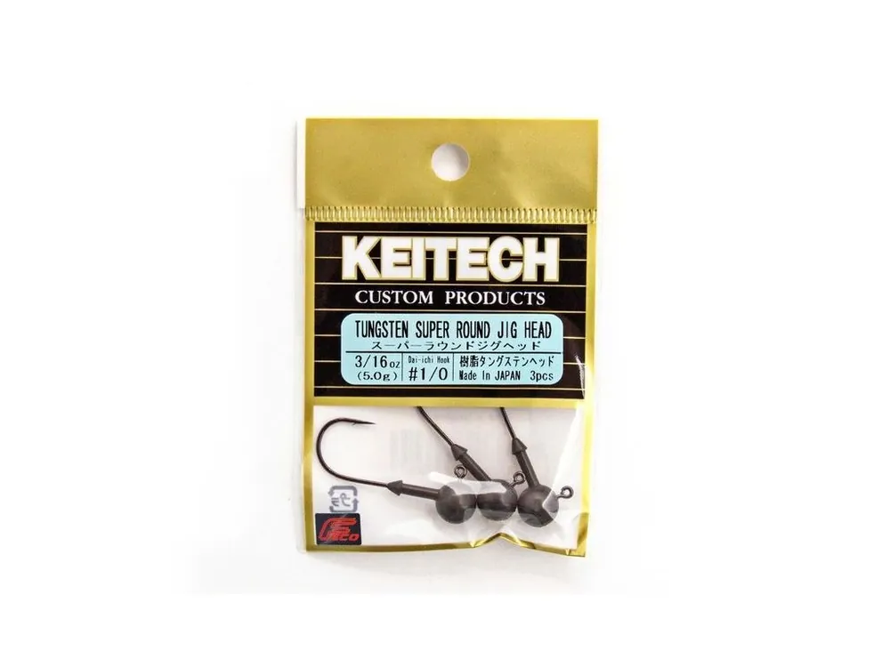 Rychlé Dodání Keitech Jigová hlavička Tungsten Super Round Jig Head 7g Velikost 1/0 2ks