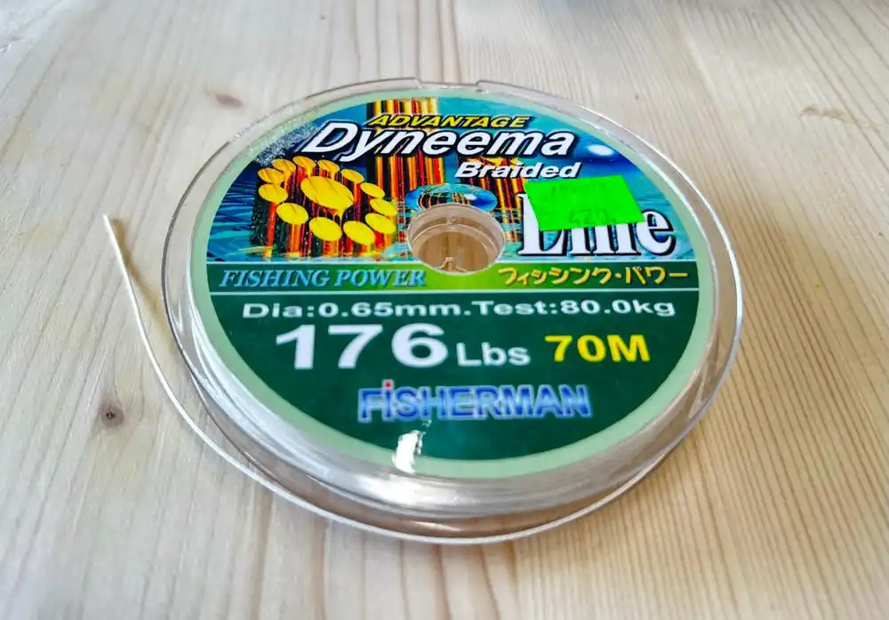 Dyneema návazcová šňůra 0.65 mm / 80 kg / 70 m Autentický