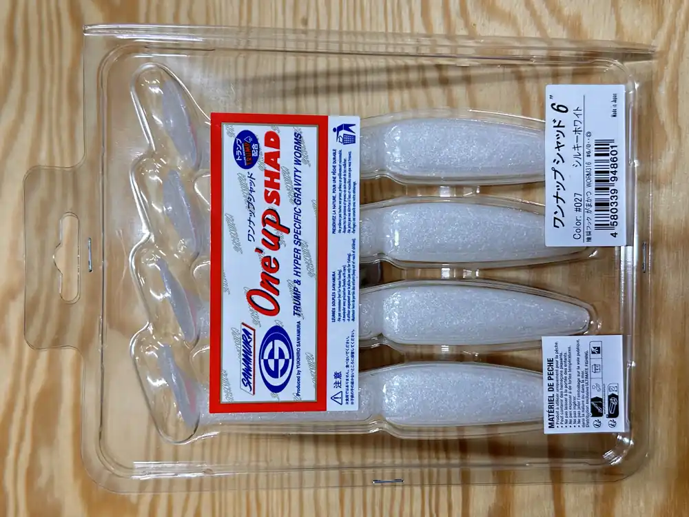 Gumové nástrahy Sawamura One Up Shad 6" 12,4 cm / (4ks) / 027 Silky White Nová Kolekce