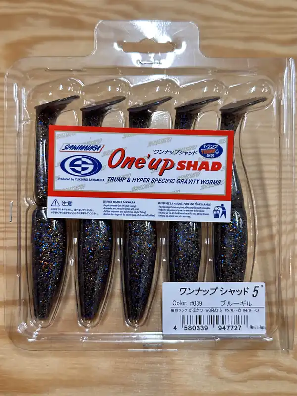Gumové nástrahy Sawamura One Up Shad 5" 10,6 cm / (5ks) / 039 Bluegill Pouze Dnes