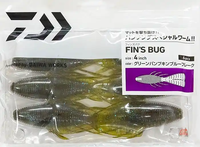 Kup Teď GUMOVÁ NÁSTRAHA DAIWA FINS BUG 10 cm / Green pumpkin Blue Flakes