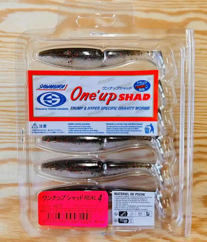 Nízká Cena Gumové nástrahy Sawamura One Up Shad 4" 8,4cm / (6ks) / 070 Winnie Shad