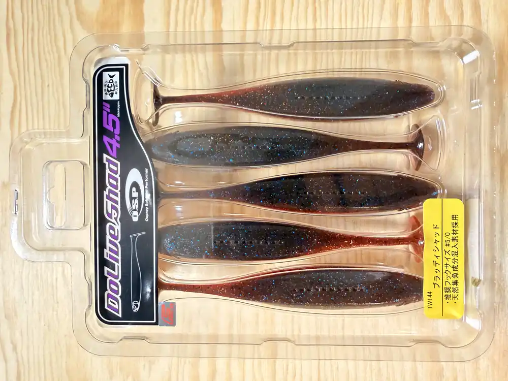 Tovární Cena Gumové nástrahy O.S.P Do Live Shad 4,5" 11,5cm / (5ks) / TW 144 Bloody Shad