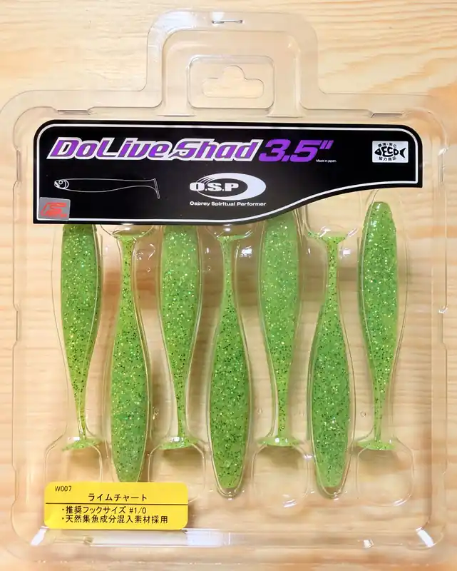 Must-Have Gumové nástrahy O.S.P Do Live Shad 3,5" 8,4cm / (7ks) / W 007 Lime Chart