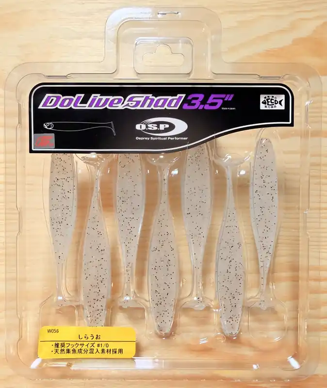 Cenová Bomba Gumové nástrahy O.S.P Do Live Shad 3,5" 8,4cm / (7ks) / W 056 Shirouo