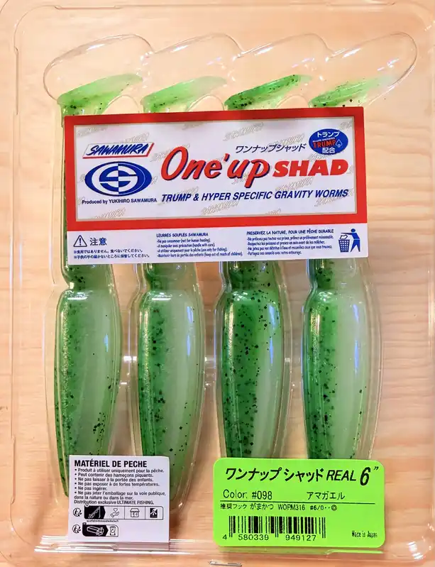 Gumové nástrahy Sawamura One Up Shad 6" 12,4 cm / (4ks) / 098 Amagaeru Oblíbený