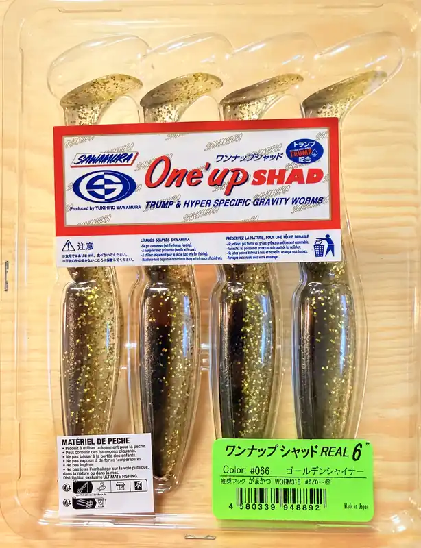 Finální Výprodej Gumové nástrahy Sawamura One Up Shad 6" 12,4 cm / (4ks) / 066 Golden Shiner