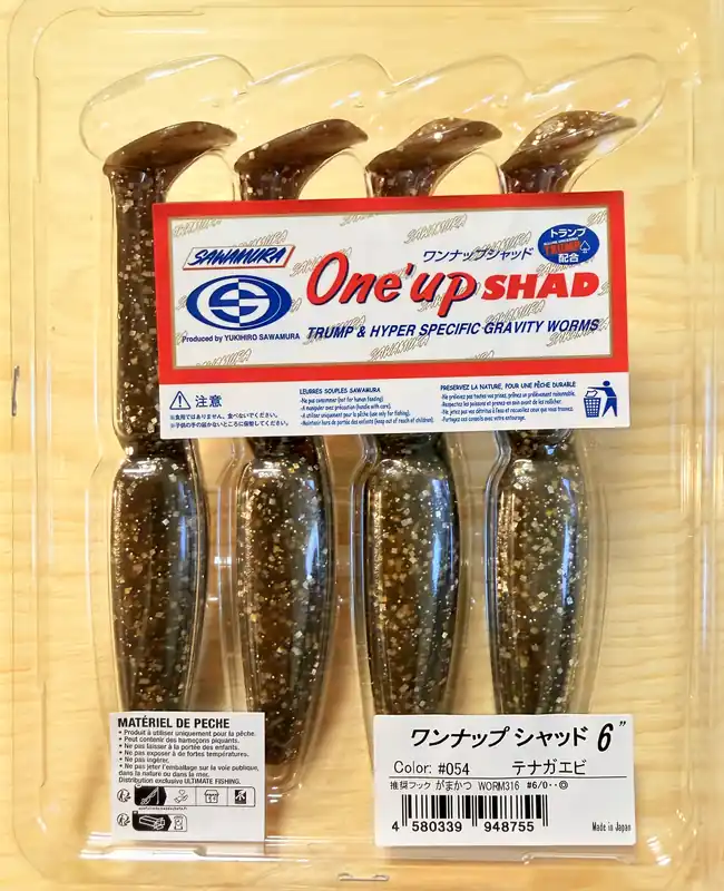 Gumové nástrahy Sawamura One Up Shad 6" 12,4 cm / (4ks) / 054 Tenaga ebi Bezpečná Platba