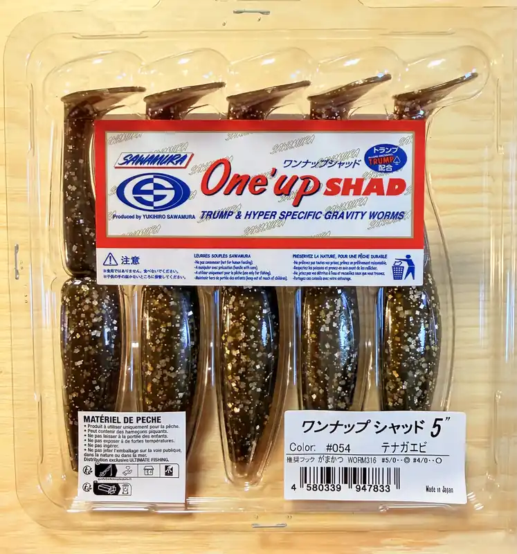 Cenově Výhodný Gumové nástrahy Sawamura One Up Shad 5" 10,6 cm / (5ks) / 054 Tenaga ebi