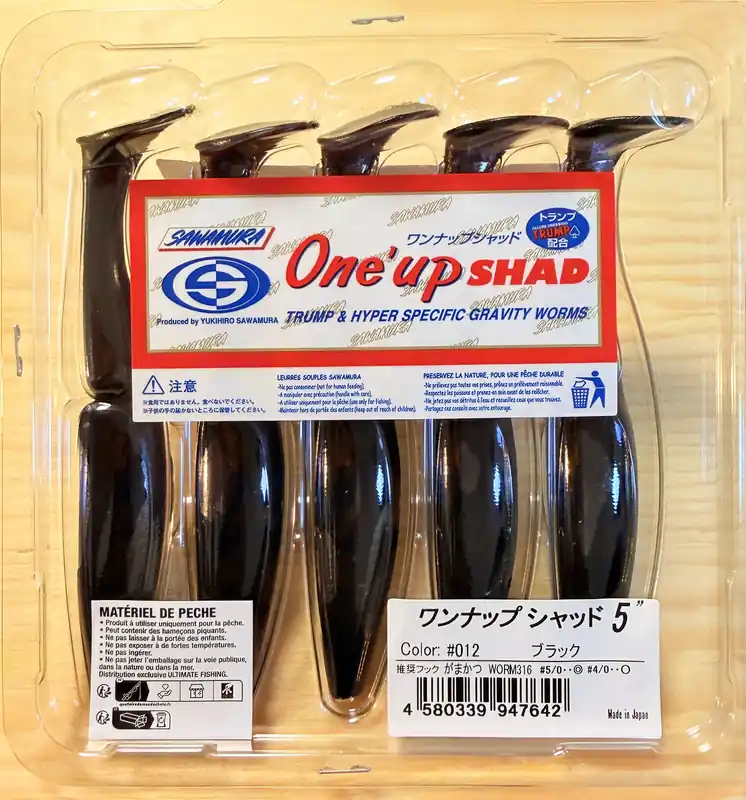 Gumové nástrahy Sawamura One Up Shad 5" 10,6 cm / (5ks) / 012 Black Akce