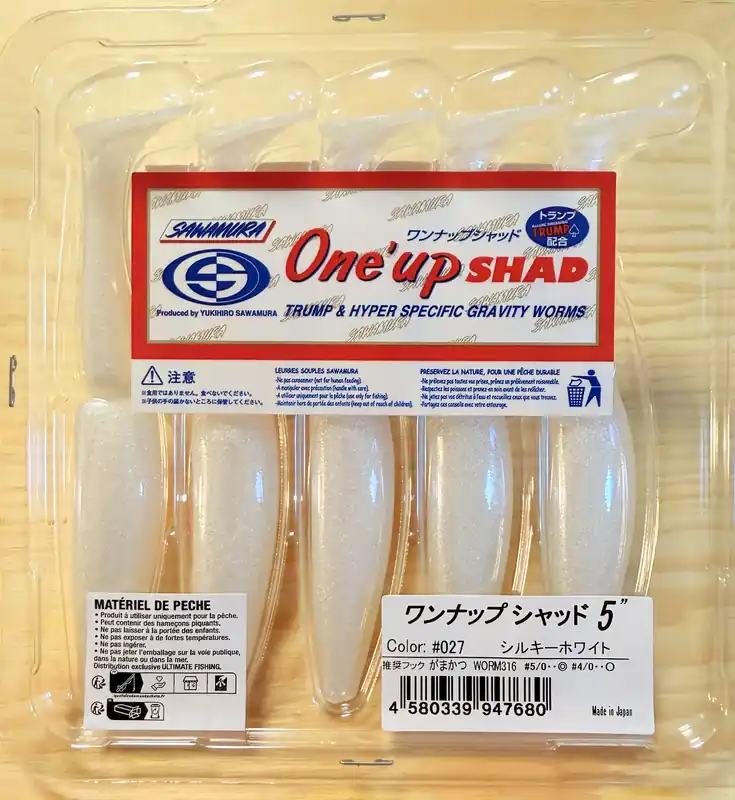 Zlevněný Gumové nástrahy Sawamura One Up Shad 5" 10,6 cm / (5ks) / 027 Silky White