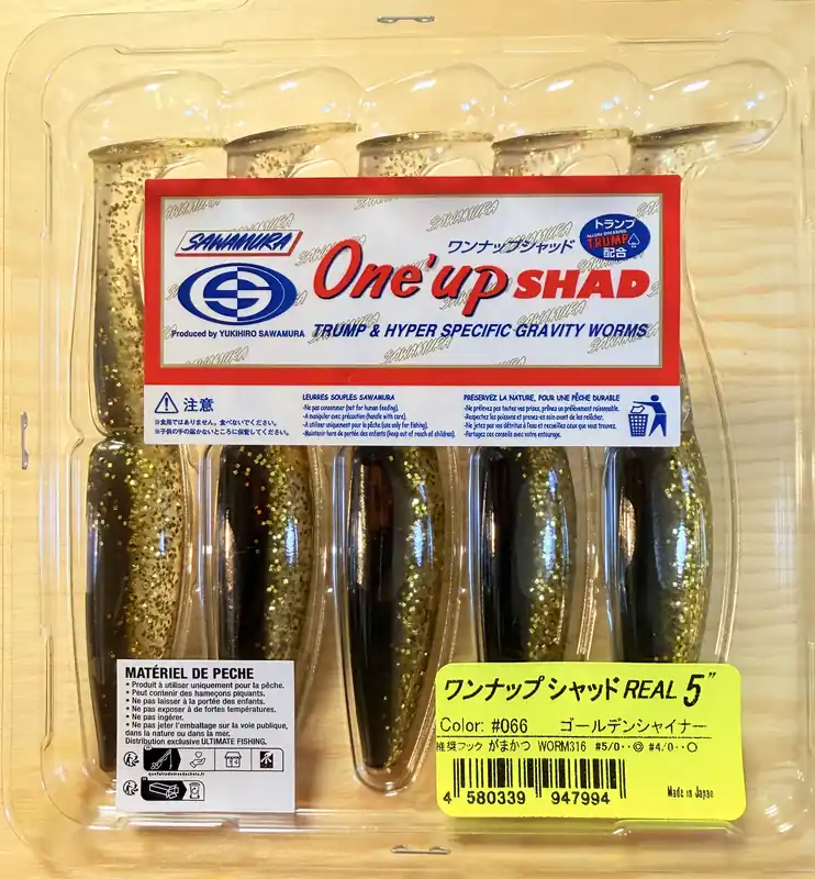 Gumové nástrahy Sawamura One Up Shad 5" 10,6 cm / (5ks) / 066 Golden Shiner Značkový