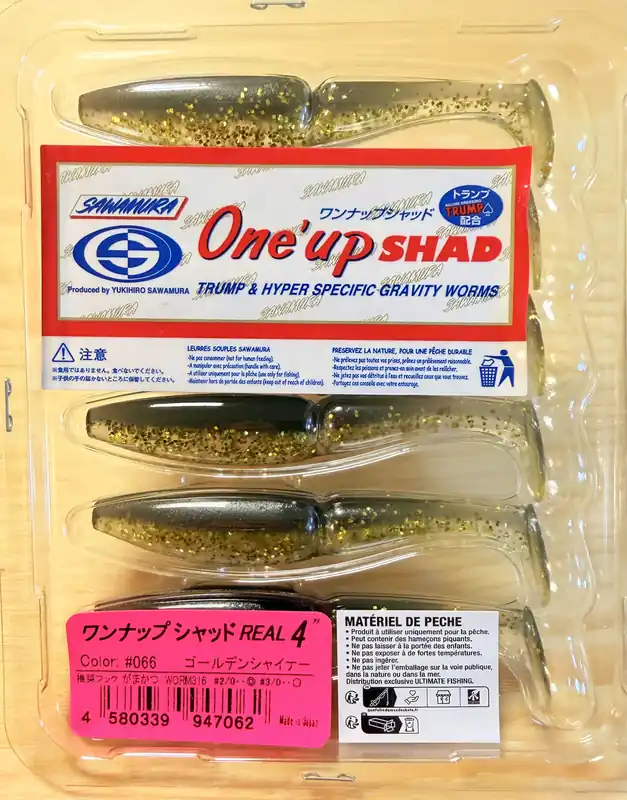 Vysoce Kvalitní Gumové nástrahy Sawamura One Up Shad 4" 8,4cm / (6ks) / 066 Golden Shiner