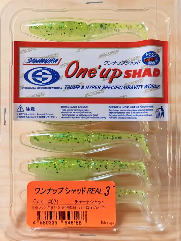 Gumové nástrahy Sawamura One Up Shad 3" 6,8cm / (7ks) / 071 Yellow Chart Oblíbený