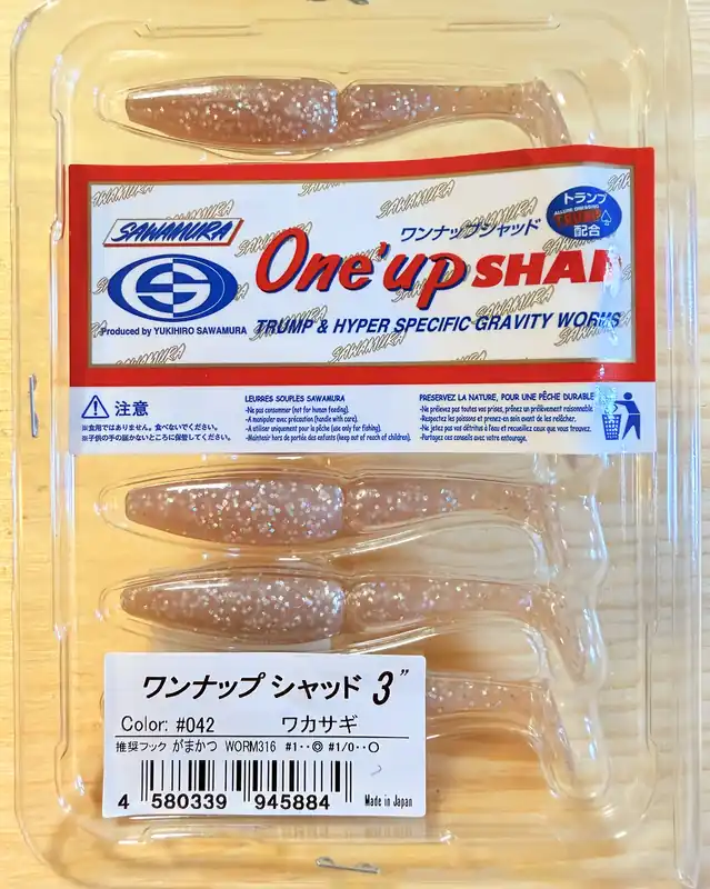 Gumové nástrahy Sawamura One Up Shad 3" 6,8cm / (7ks) / 042 Wakasagi Nejlepší Volba