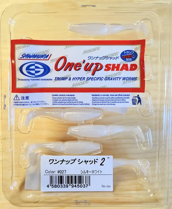 Gumové nástrahy Sawamura One Up Shad 2" 5,3cm / (9ks) / 027 Silky White Finální Výprodej