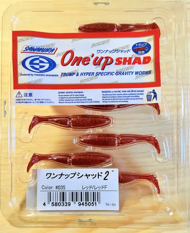 Gumové nástrahy Sawamura One Up Shad 2" 5,3cm / (9ks) / 035 Red Red F Nová Kolekce