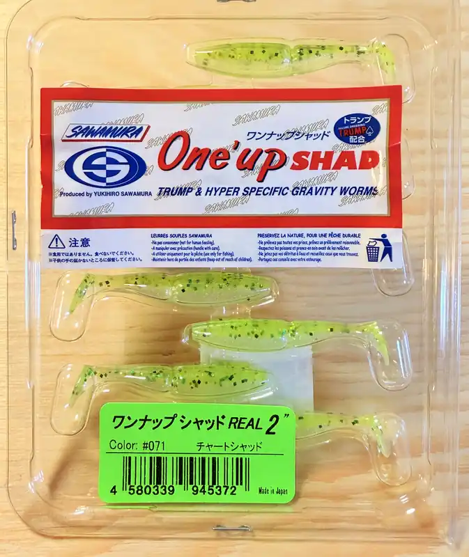 Gumové nástrahy Sawamura One Up Shad 2" 5,3cm / (9ks) / 071 Yellow Chart Must-Have